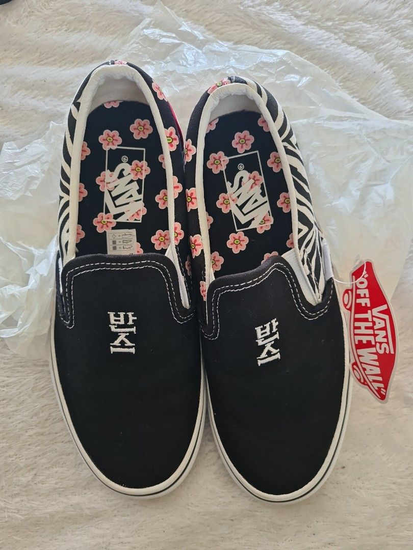 Vans Korea Limited Edition