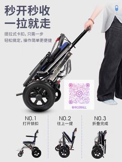 （分類：）位於 。 由 hk18mall 提交（商品編號 1269587361，圖片 1）。簡介： 。