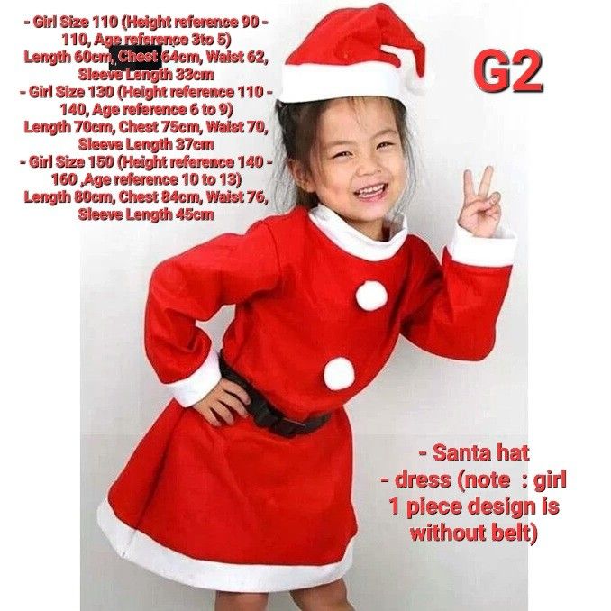 Christmas outlet dress price