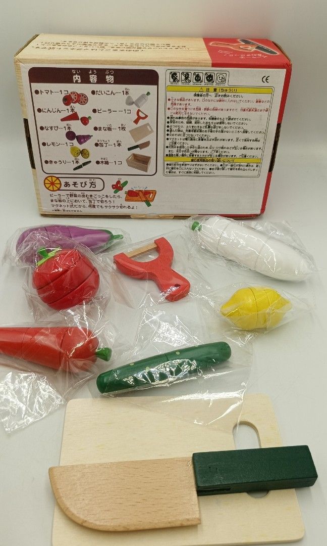 Woody puddy vegetable set 2025