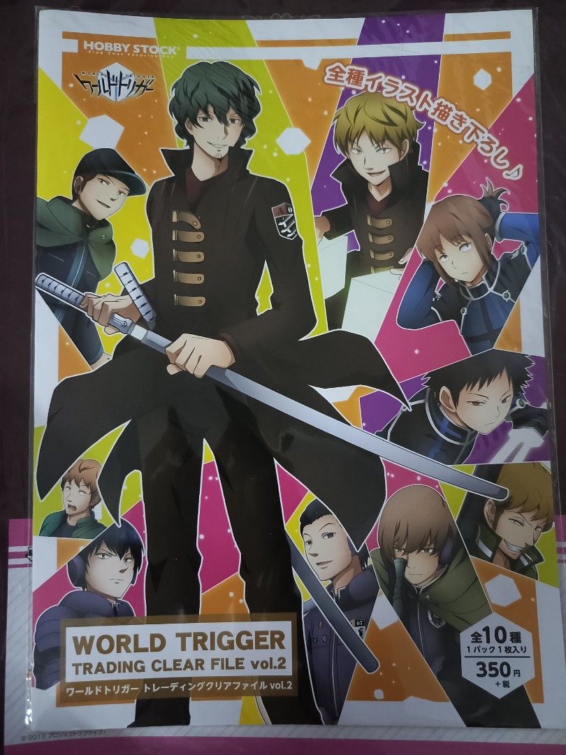 Rapier's World — World Trigger Season 2