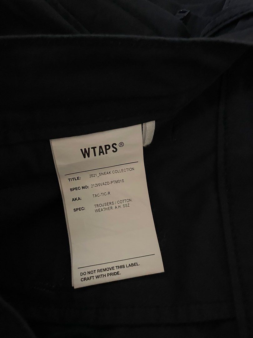 WTAPS TAC-TIC-R TROUSERS WEATHER A.H SSZ - パンツ