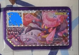 (Category: ) located in . Submitted by rv_x34 (Listing ID 1269248583, Image 1). Description: .