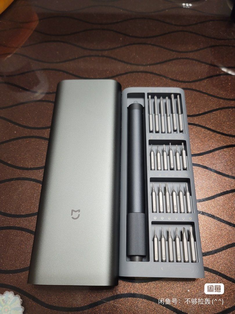 Xiaomi electric screwdriver, Computers & Tech, Office & Business