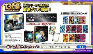 （分類：）位於 。 由 tokyofun 提交（商品編號 1269783473，圖片 1）。簡介： 。