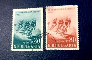 1957 - Egypt Bicycle Race 2v. (used) COMPLETE SERIES