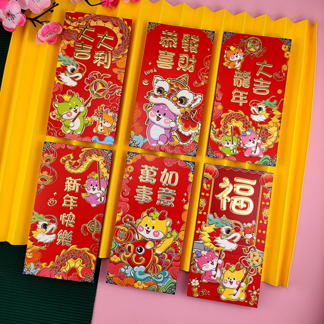 2024 PREMIUM CNY Dragon Cute Funny Long Rectangle Big Red Packet ANGPOW ...
