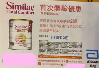 （分類：）位於 。 由 kayinma 提交（商品編號 1269901068，圖片 1）。簡介： 。