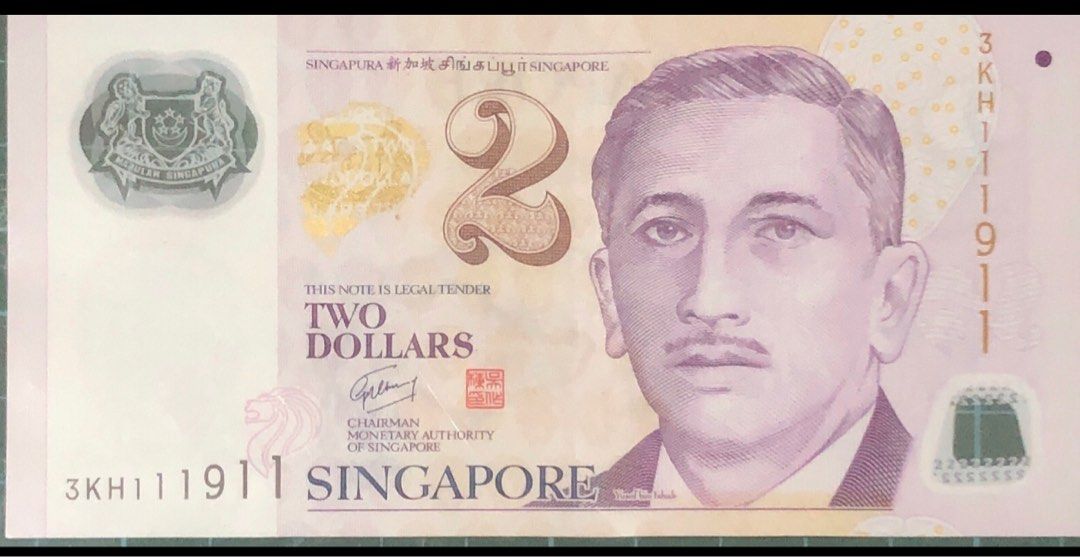 $2 almost solid 1 rare note (Category: Currency) located in Singapore. Submitted by bestsk (Listing ID 1269857810, Image 3). Description: Anyone interested can message me UNC note.