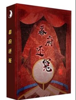 （分類：）位於 。 由 random_happy 提交（商品編號 1269799841，圖片 1）。簡介： 。