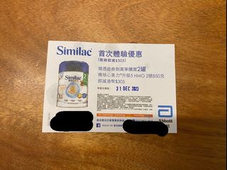 （分類：）位於 。 由 cheungvana 提交（商品編號 1269720792，圖片 1）。簡介： 。