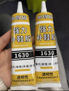 （分類：）位於 。 由 emilysze_2 提交（商品編號 1269881430，圖片 1）。簡介： 。