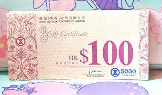 （分類：）位於 。 由 cherrytsang770 提交（商品編號 1253462686，圖片 1）。簡介： 。