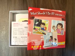 （分類：）位於 。 由 whymom 提交（商品編號 1269848339，圖片 1）。簡介： 。