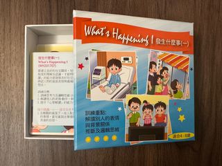 （分類：）位於 。 由 whymom 提交（商品編號 1269850391，圖片 1）。簡介： 。