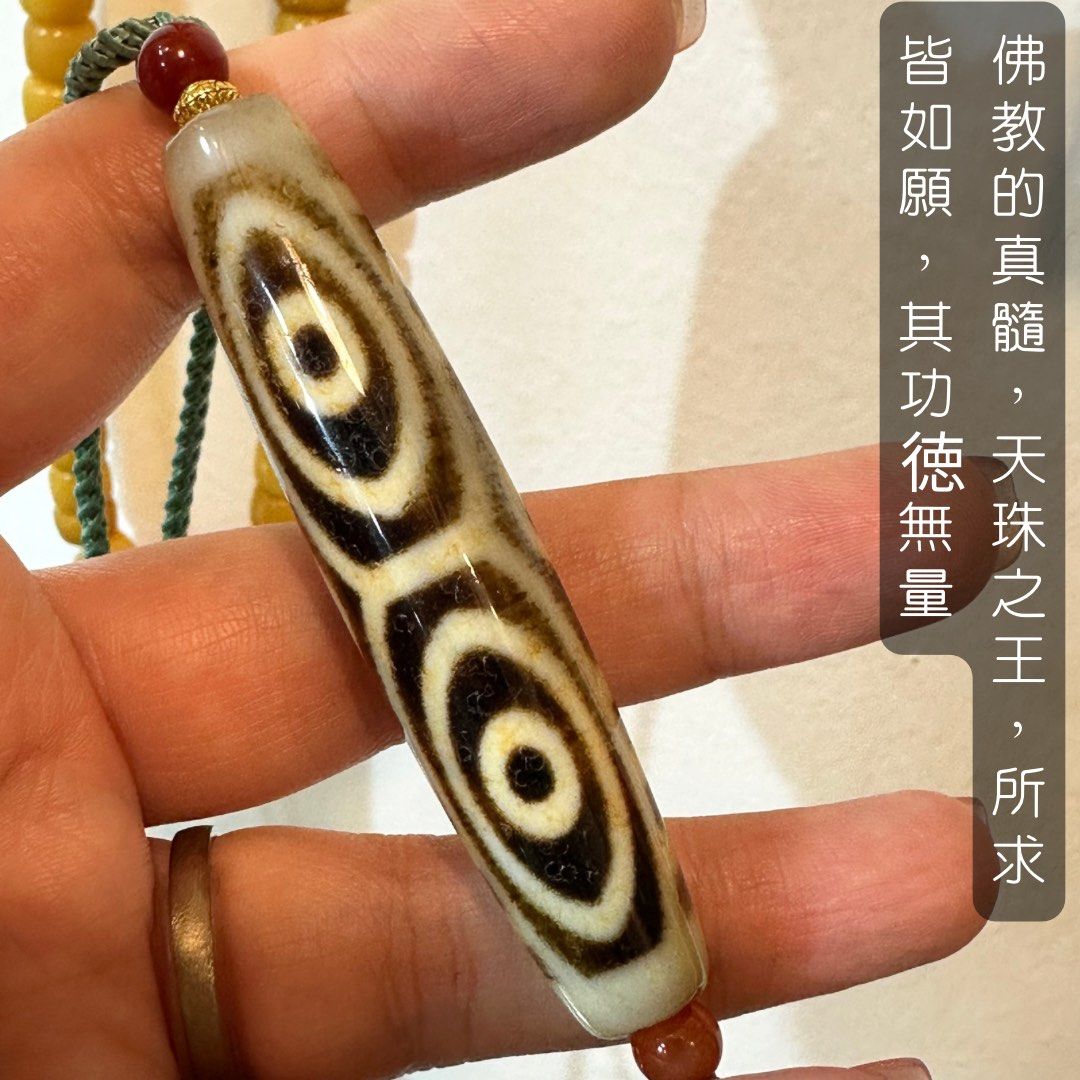 六眼天珠 ストア 1点物！！ 銀線天珠 赤天珠 48x14mm 六眼天珠 ビーズ