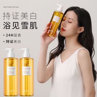 七子美沐浴露