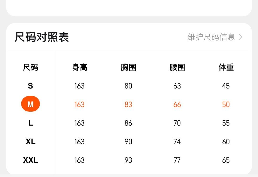 宴會晚禮服 （分類：裙）位於 Hong Kong。 由 anitalee07 提交（商品編號 1269878871，圖片 3）。簡介： 一字膊晚禮服 Size L。