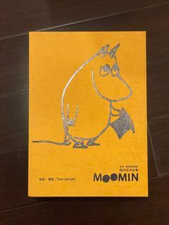 二手書-朵貝．楊笙經典童話：姆米系列全集（全新翻譯，《姆米與大洪水》中文版首次問世【百年紀念限量書盒】）