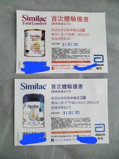 （分類：）位於 。 由 askrice116 提交（商品編號 1269850397，圖片 1）。簡介： 。