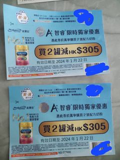 （分類：）位於 。 由 askrice116 提交（商品編號 1269850118，圖片 1）。簡介： 。