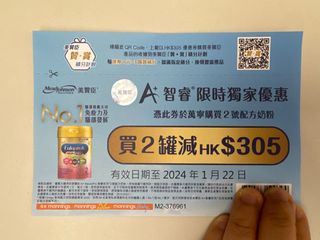（分類：）位於 。 由 estata28 提交（商品編號 1269858799，圖片 1）。簡介： 。