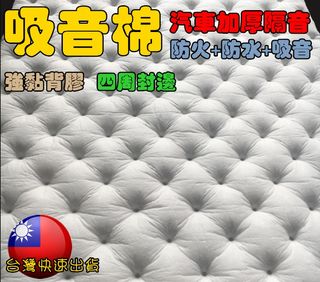 由 hao8896 (刊登 ID 1269804720，圖片 1) 提交，位於 的 (類別：)，說明：。