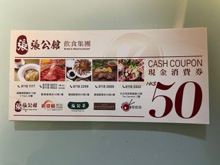 （分類：）位於 。 由 krisluisw 提交（商品編號 1269840517，圖片 1）。簡介： 。