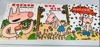 （分類：）位於 。 由 monimoni2018 提交（商品編號 1269722832，圖片 1）。簡介： 。