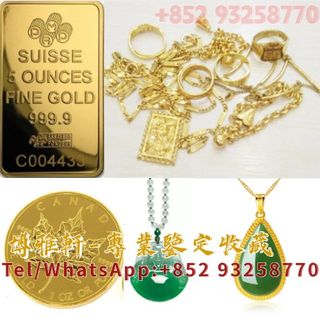 （分類：）位於 。 由 yuew95934 提交（商品編號 1252817412，圖片 1）。簡介： 。