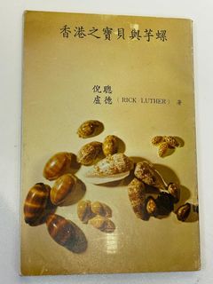 （分類：）位於 。 由 fankwae 提交（商品編號 1269855934，圖片 1）。簡介： 。