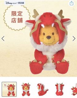 （分類：）位於 。 由 qqchiuqq 提交（商品編號 1269879296，圖片 1）。簡介： 。