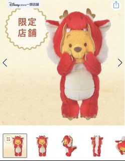 （分類：）位於 。 由 qqchiuqq 提交（商品編號 1269879518，圖片 1）。簡介： 。