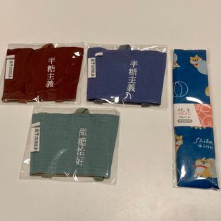 （分類：）位於 。 由 kirasw 提交（商品編號 1269860001，圖片 1）。簡介： 。