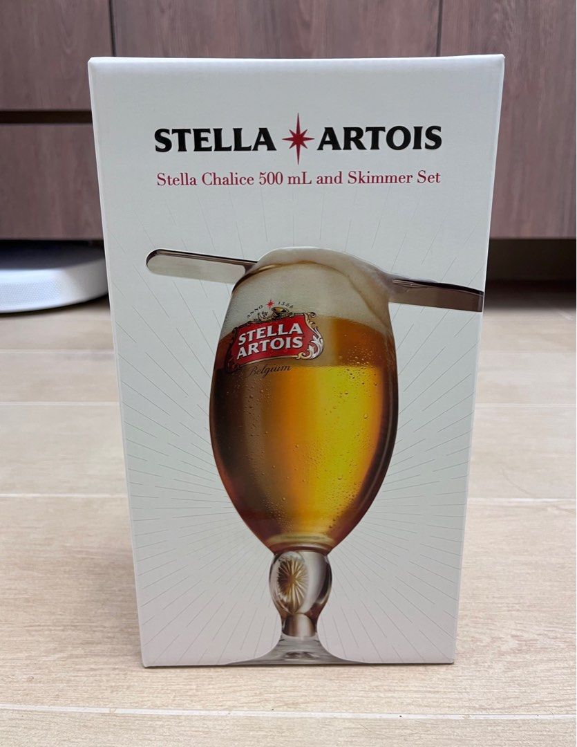 Stella Artois - Chalice Beer glass 500ml - Set of 6