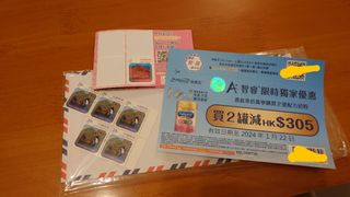 （分類：）位於 。 由 jellywingwing 提交（商品編號 1269843904，圖片 1）。簡介： 。