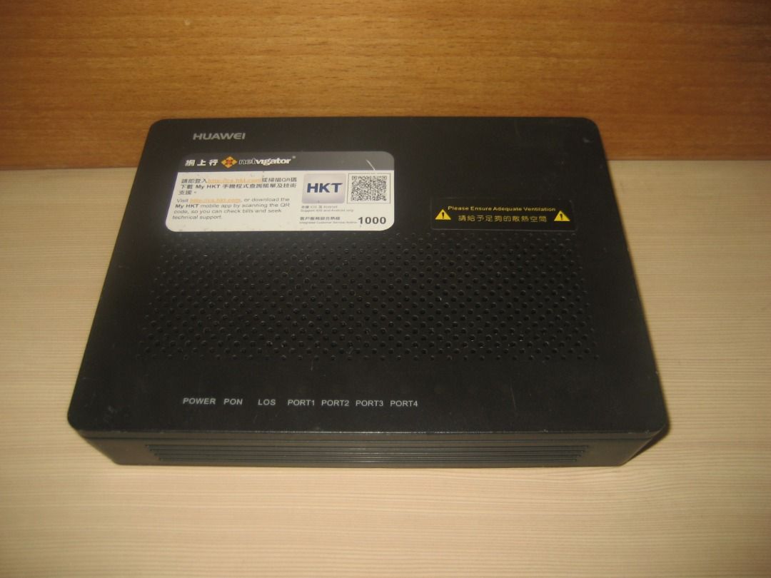 🌟🌟🌟 💯%原裝 HUAWEI 華為 EchoLife HG8040H 光纖數據機 WiFi Router 連 【原裝】火牛 💥 適合還機 ...