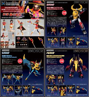 BUZZmod Mashle: Magic and Muscles Mash Burnedead 1/12 Scale Action Figure:  Aniplex - Tokyo Otaku Mode (TOM)