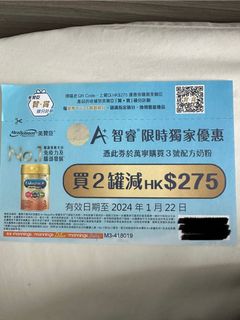 （分類：）位於 。 由 kt4208 提交（商品編號 1269704977，圖片 1）。簡介： 。