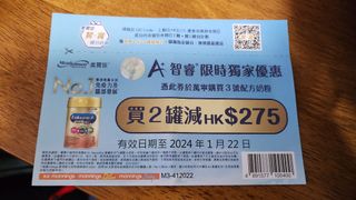 （分類：）位於 。 由 fpt1231 提交（商品編號 1269756623，圖片 1）。簡介： 。