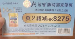 （分類：）位於 。 由 hello_shopping 提交（商品編號 1269775947，圖片 1）。簡介： 。