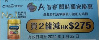 （分類：）位於 。 由 hungrygry 提交（商品編號 1269843498，圖片 1）。簡介： 。