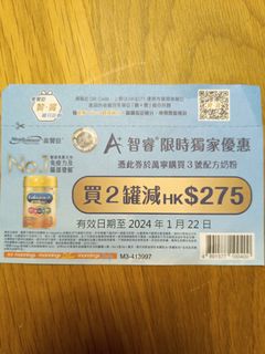 （分類：）位於 。 由 ghkg852 提交（商品編號 1269887054，圖片 1）。簡介： 。