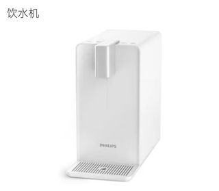 （分類：）位於 。 由 arnew 提交（商品編號 1269789203，圖片 1）。簡介： 。