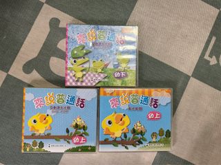 （分類：）位於 。 由 Ponny_PR 提交（商品編號 1269737874，圖片 1）。簡介： 。