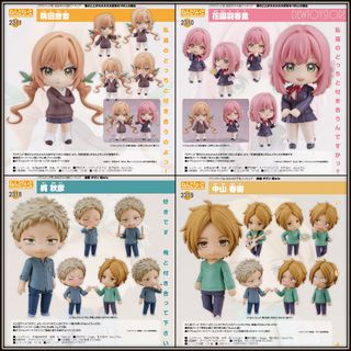 (Category: ) located in . Submitted by dewtoystore (Listing ID 1269749480, Image 1). Description: .