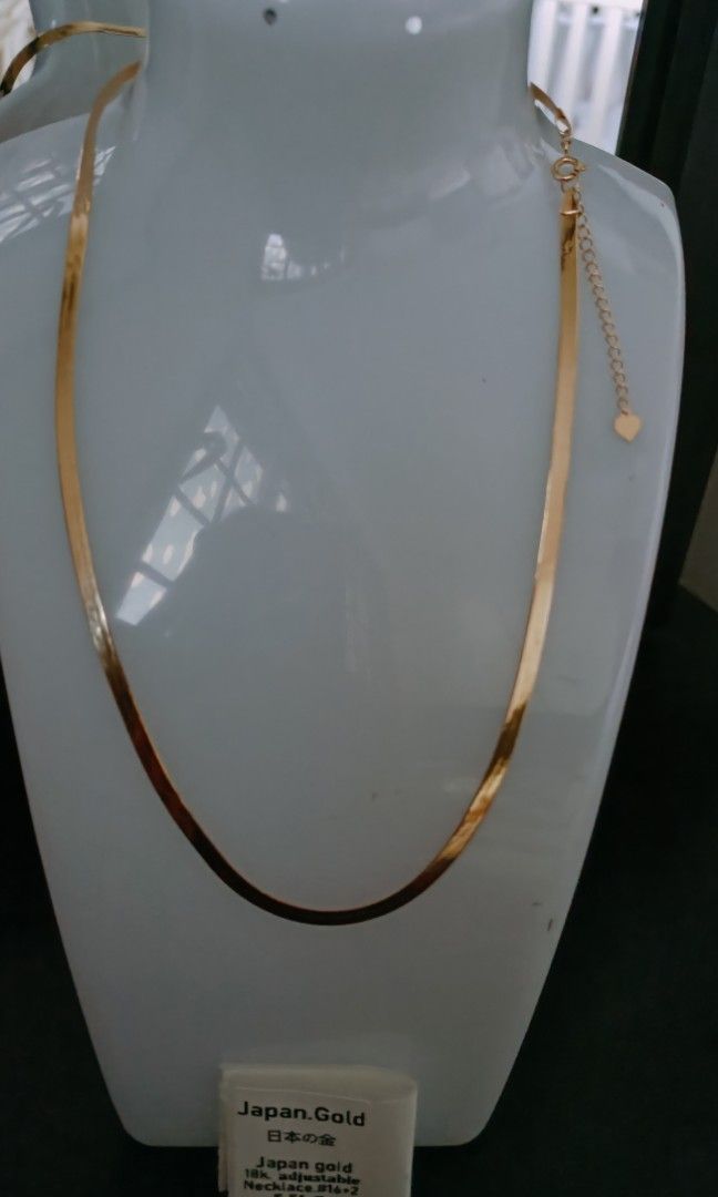 Adjustable 18k gold chain sales