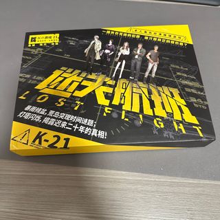 （分類：）位於 。 由 asterlunasolar 提交（商品編號 1269861501，圖片 1）。簡介： 。