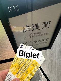 （分類：）位於 。 由 biglet 提交（商品編號 1269809553，圖片 1）。簡介： 。