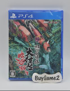 （分類：）位於 。 由 tradelazy 提交（商品編號 1250053450，圖片 1）。簡介： 。